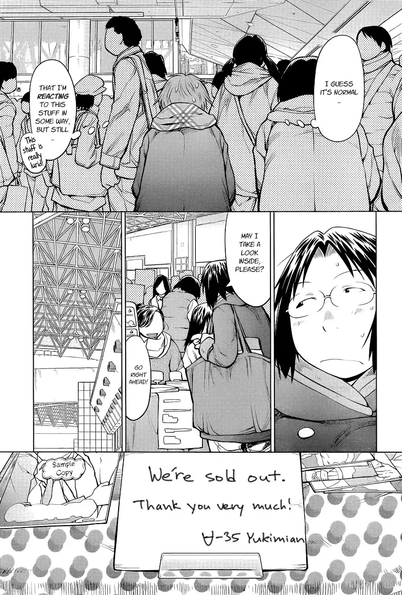 Genshiken Nidaime Chapter 88 17